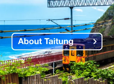 About Taitung