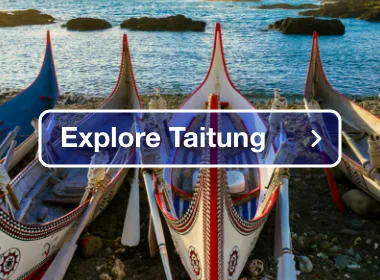 Explore Taitung