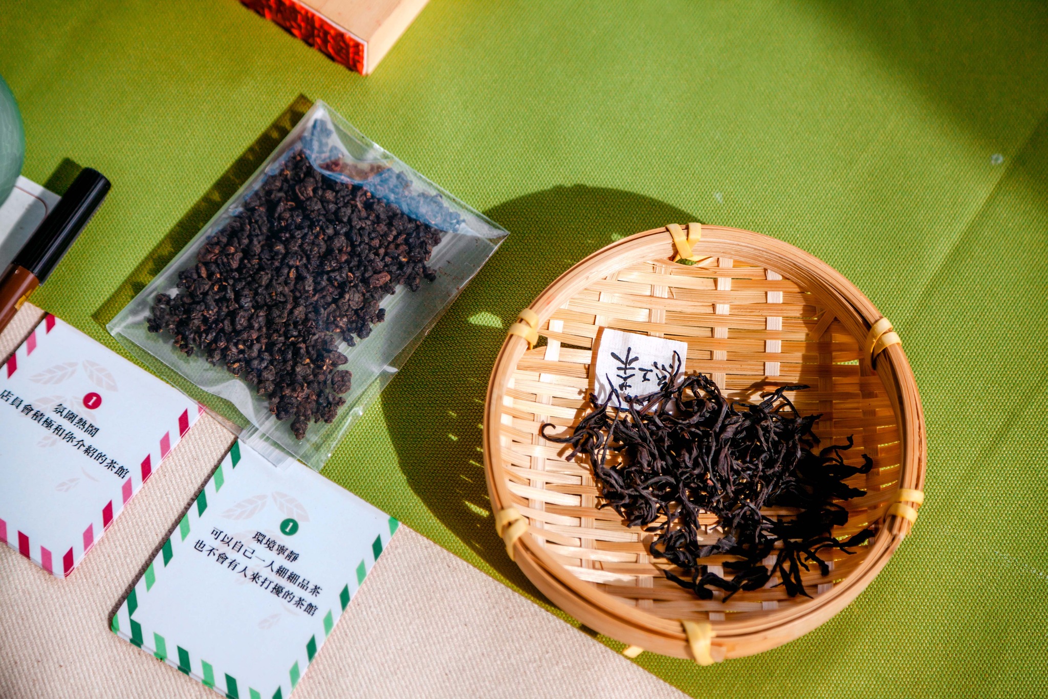 Luye Red Oolong Tea Leaves Luye Red Oolong Tea Leaves