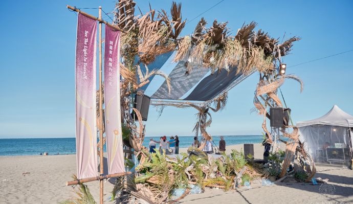 Taitung Spirit Festival July 2026 1 Taitung Spirit Festival July 2026 1