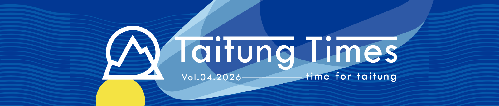 Taitung Times Vol.02.2025