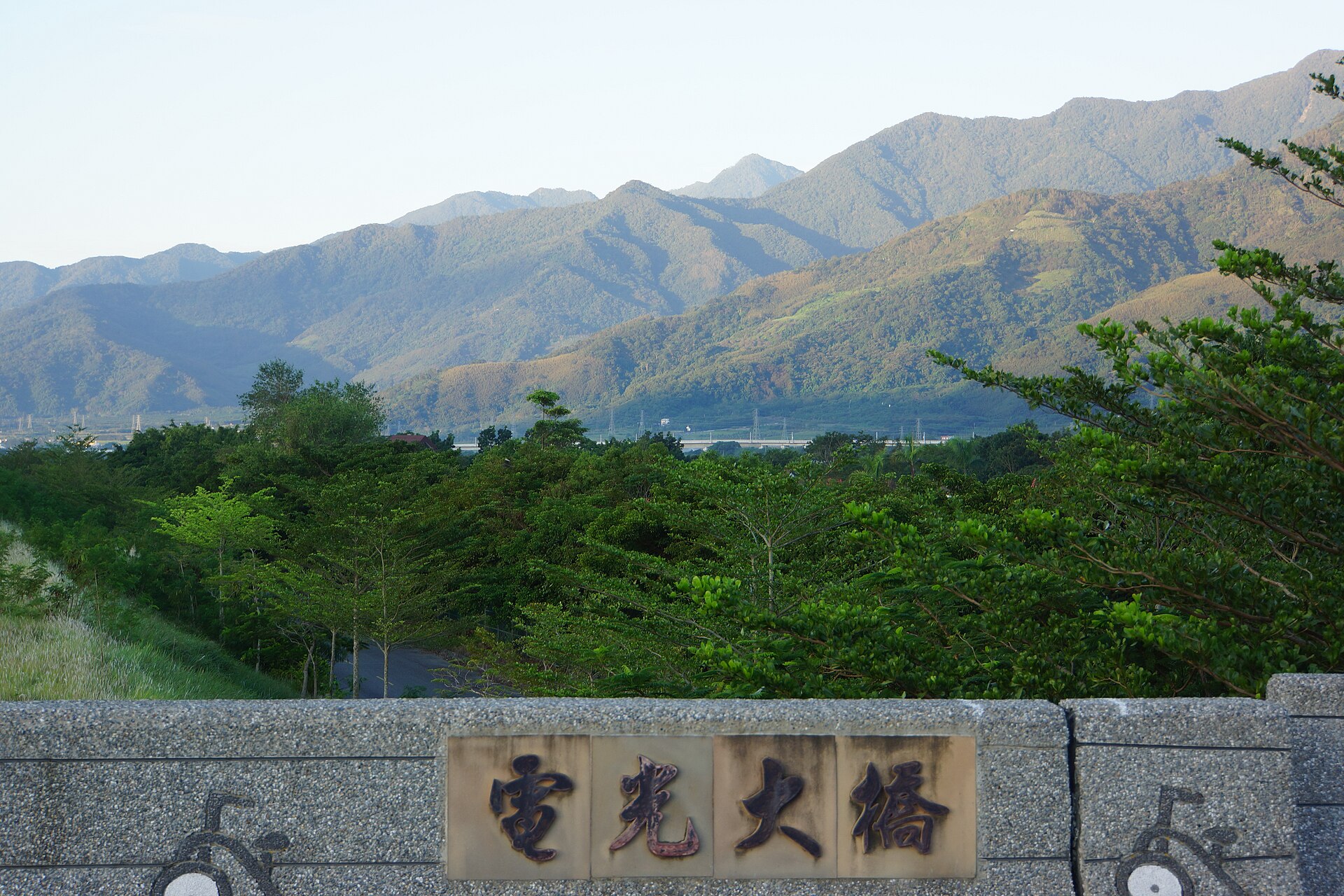 Dianguang Bridge in Guanshan Township, Taitung