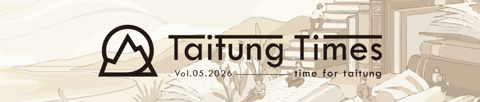 Taitung Times Vol.05 2026 masthead