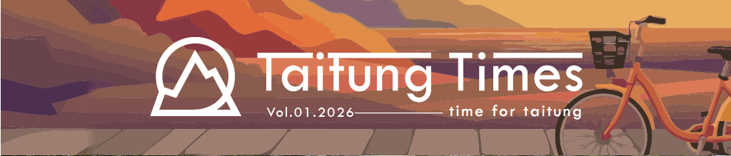 Taitung Times Vol.02.2025